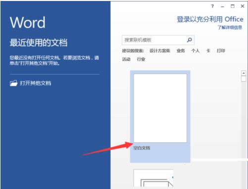 Win8.1ϵ�y���l�����s����̎������
