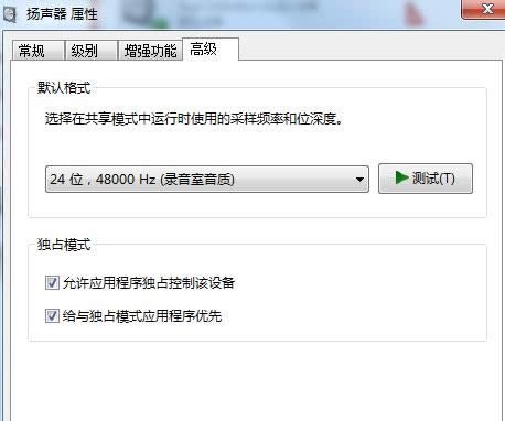 Win8.1ϵ�y���l�����s����̎������