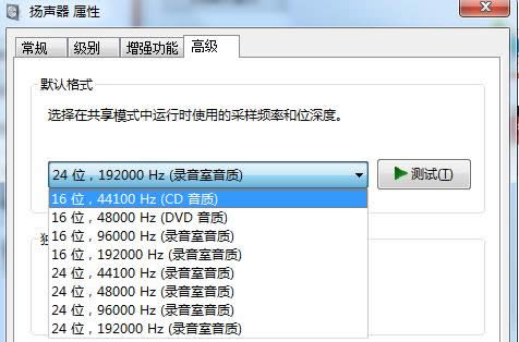 Win8.1ϵ�y���l�����s����̎������