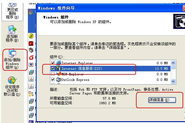XPϵ�y�FTP��������Ԕ���������E