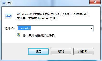 Win7ϵ�y���_�����P�]�\��ģʽ�̳̣��D�ģ�