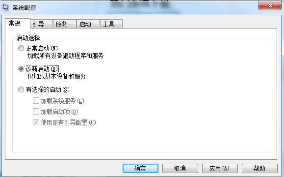 Win7ϵ�y���_�����P�]�\��ģʽ�̳̣��D�ģ�