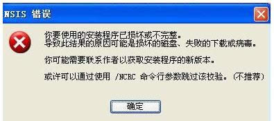 Win10ϵ�yC�Pswapfile.sys�ļ�Ԕ����B