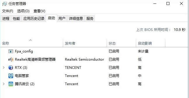 ����Win10�_�C�Ԇ������_�C�ٶȽ̳�