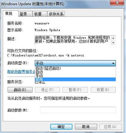 Win8.1ϵ�y���_Metro�����̎������