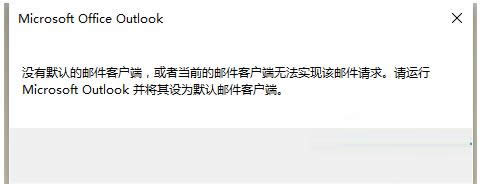 Win7ϵ�y��ʾĬ�J�]���͑��˛]�����_���b��ô�k