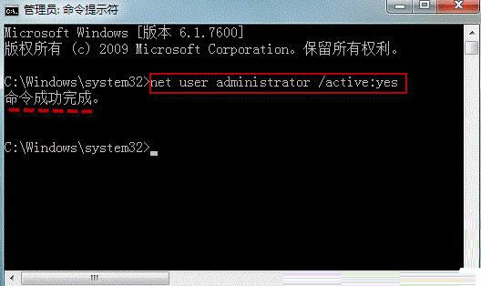 Win7ϵ�y�_�������P�]����T�~���̳�