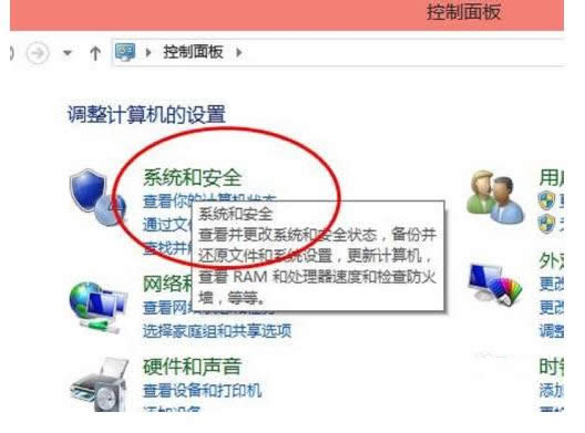 Win10ϵ�y(t��ng)����P(gu��n)�]�ԄӸ�����