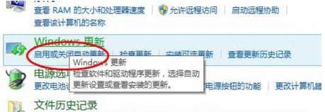 Win10ϵ�y(t��ng)����P(gu��n)�]�ԄӸ�����