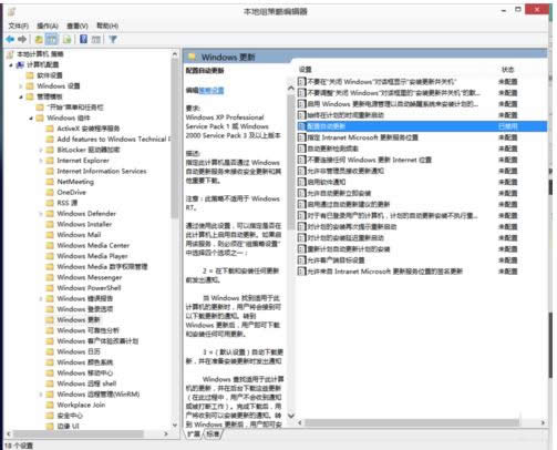 Win10ϵ�y(t��ng)����P(gu��n)�]�ԄӸ��£�