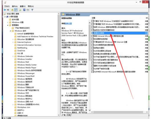 Win10ϵ�y(t��ng)����P(gu��n)�]�ԄӸ�����