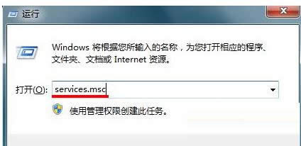 Win7ϵ�y�_�C��ʾdwm.exe�p�ĵĈD��Ľ�Q����