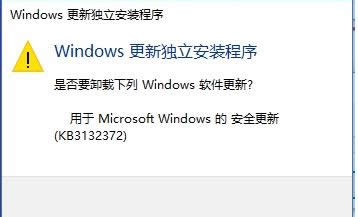 Win10ϵ�y�c������Ӱ�����F�W�˵�ԭ�򼰽�Q����