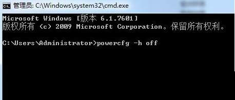 Win7ϵ�y(t��ng)��������Դ���Թ������o����������ô�k