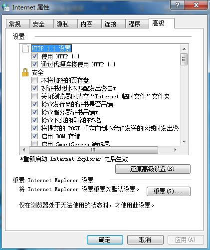 Win10ϵ�y(t��ng)IE11�g�[�����������IE11���ý̳̽�B