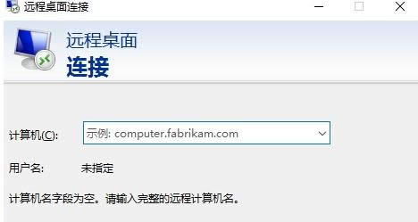 Win10���Ñ��h�������B�ӟo�����F(xi��n)�ą�������
