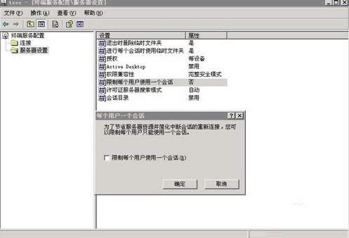 Win10���Ñ��h�������B�ӟo�����F(xi��n)�ą�������