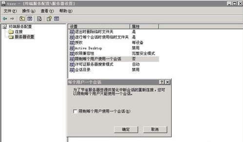 Win10���Ñ��h�������B�ӟo�����F(xi��n)�ą�������