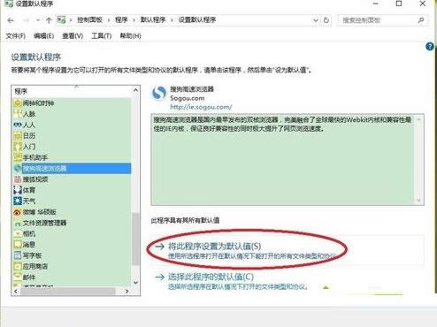 Win10ϵ�yĬ�J�g�[���o���O�õĽ�Q����