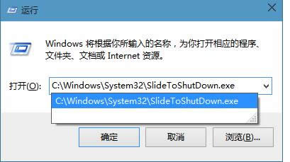 Win10ϵ�y�_�������P�C�ɷN�����������D�⣩