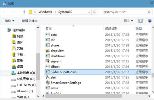Win10ϵ�y�_�������P�C�ɷN�����������D�⣩