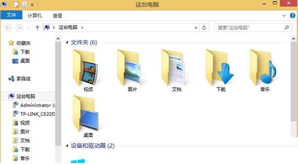 Win8.1ϵ�y���_�ļ��A��ʾ�o���ҵ��_���ļ���ô