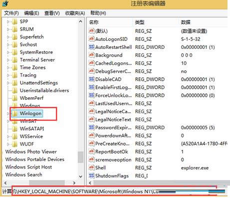 Win8.1ϵ�y���_�ļ��A��ʾ�o���ҵ��_���ļ���ô