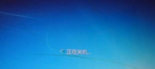 Win7/8系統(tǒng)文件損壞的兩種修復(fù)方法介紹