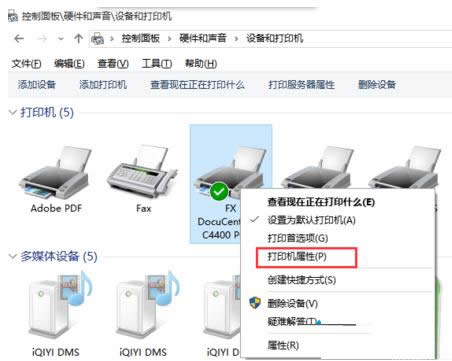 Win7ϵ�y��X�O�ô�ӡ�C��ӡ�ڰ���Ƭ�ķ���