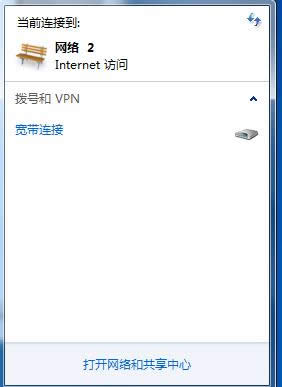 ��X�Ќ����B�����Q��ô���ģ��޸Ľ̳̽�B