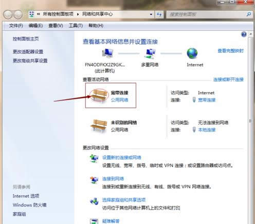 ��X�Ќ����B�����Q��ô���ģ��޸Ľ̳̽�B