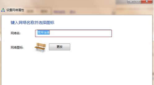 ��X�Ќ����B�����Q��ô���ģ��޸Ľ̳̽�B