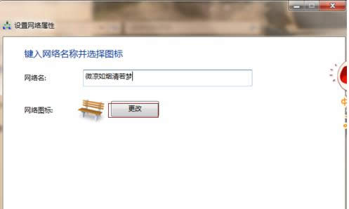 ��X�Ќ����B�����Q��ô���ģ��޸Ľ̳̽�B