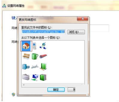 ��X�Ќ����B�����Q��ô���ģ��޸Ľ̳̽�B