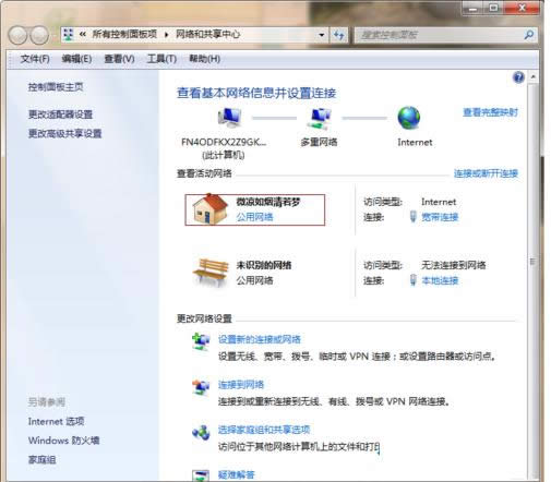 ��X�Ќ����B�����Q��ô���ģ��޸Ľ̳̽�B