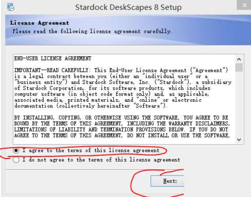 Win8ϵ�y(t��ng)DeskScapes8����ʹ�ý̳�