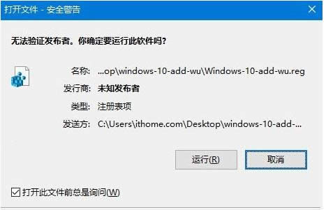 Win10ϵ�y��������һ�Windows���°��o�̳�