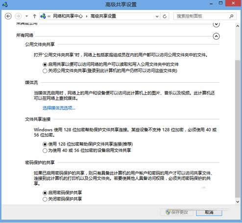 Win7ϵ�y�_��ý�w�����ܵĲ������E���D�⣩