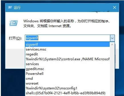 Win10ϵ�y�\�г���vʷӛ���������