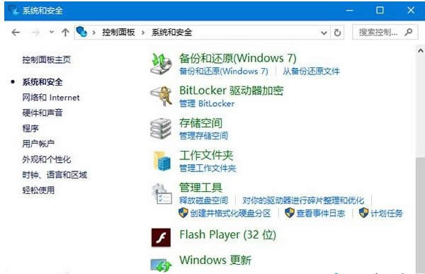 Win10ϵ�y��������һ�Windows���°��o�̳�