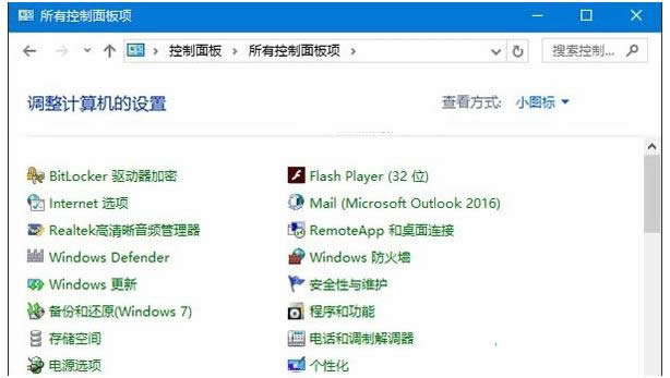 Win10ϵ�y��������һ�Windows���°��o�̳�