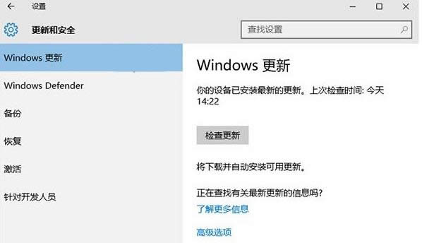 Win10ϵ�y��������һ�Windows���°��o�̳�