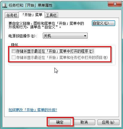 Win10ϵ�y�\�г���vʷӛ���������