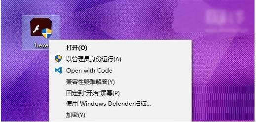 Win10ϵ�y����ô���ټ����ļ����o��Ϣ��ȫ��