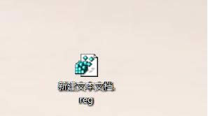 Win8ϵ�yȥ����ݷ�ʽ���^��ˆδ��_��ô�k