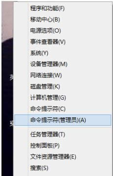 Win8ϵ�yȥ����ݷ�ʽ���^��ˆδ��_��ô�k