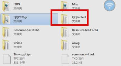 Win8ϵ�y(t��ng)QQռ��CPU�^�ߵăɷN̎������