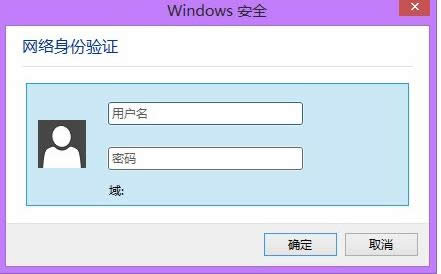 Win7ϵ�yQQ��ʾ���ó���o�����ӵăɷN̎������