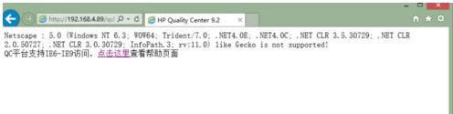 Win8ϵ�y�o��ʹ��IE�L��QC�������Ľ�Q����