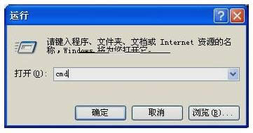 Win7ϵ�y�Єh���B���ļ��A�Ď׷N���÷�����B